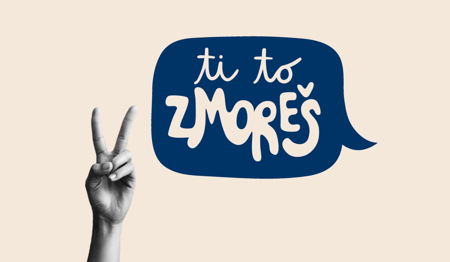 Muzej za mlade, Muzej za mir – Naše pravice in dolžnosti